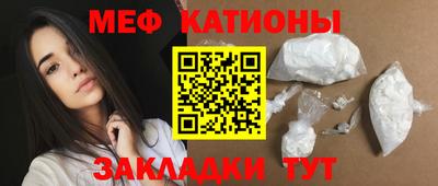 бутират Нягань