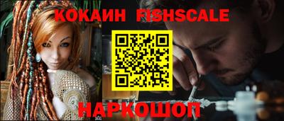 бутират Нягань