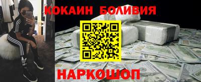 бутират Нягань