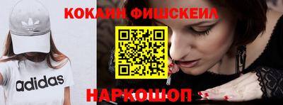 бутират Нягань