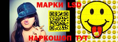 бутират Нягань