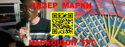 бутират Нягань