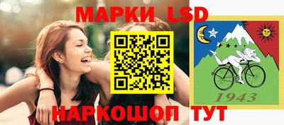 гидра Обь