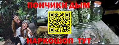 гидра Обь