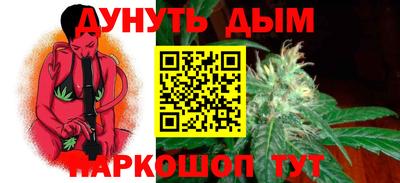 бутират Нягань
