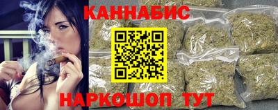 гидра Обь