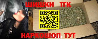 прущий лед Обнинск