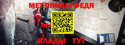 бутират Нягань