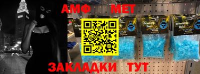 гидра Обь
