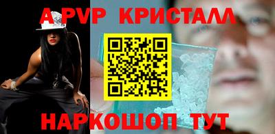 бутират Нягань