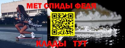 прущий лед Обнинск