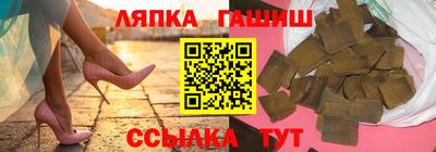 бутират Нягань
