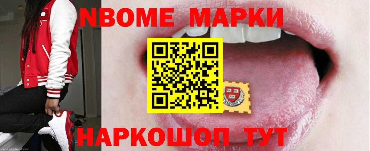 Лсд 25 экстази  ЛСД экстази кислота  Вход с VPN  Лсд 25 экстази кислота  Тара 